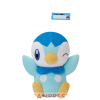 Officiële Pokemon knuffel Piplup hello partner +/- 22CM Banpresto Mofugutto 